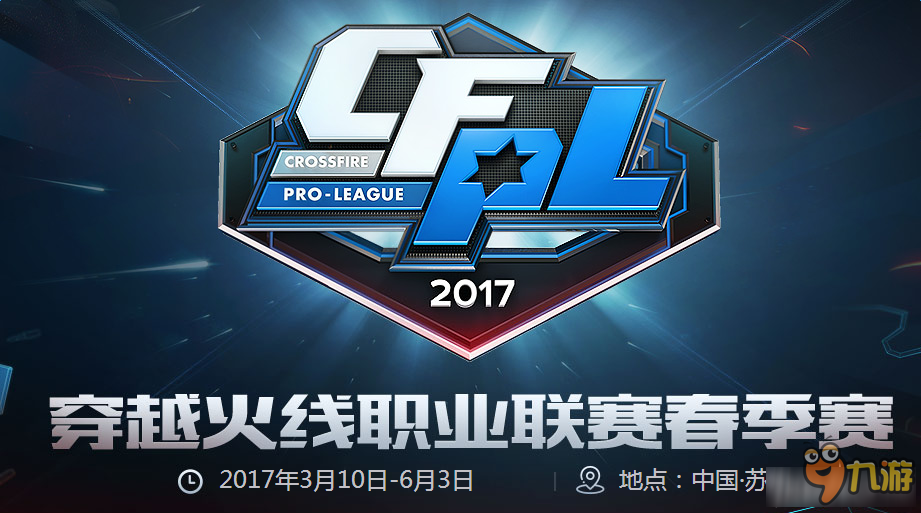 网球选手提 网球选手提