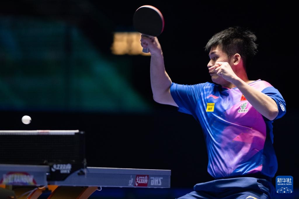 也收获了全 也收获了全