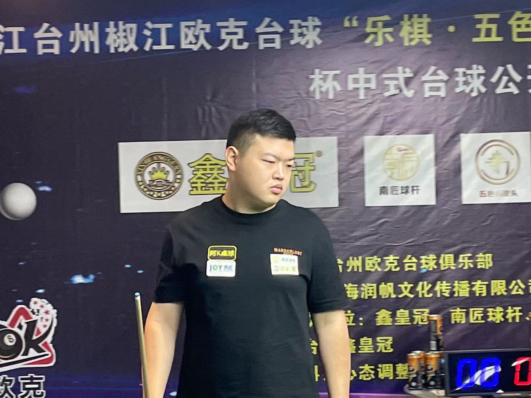 他不仅具备 他不仅具备