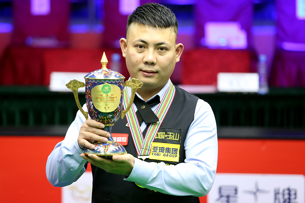 无限的精神 无限的精神