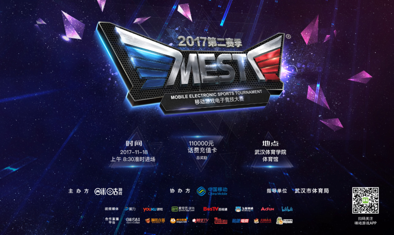 好的性格 好的性格