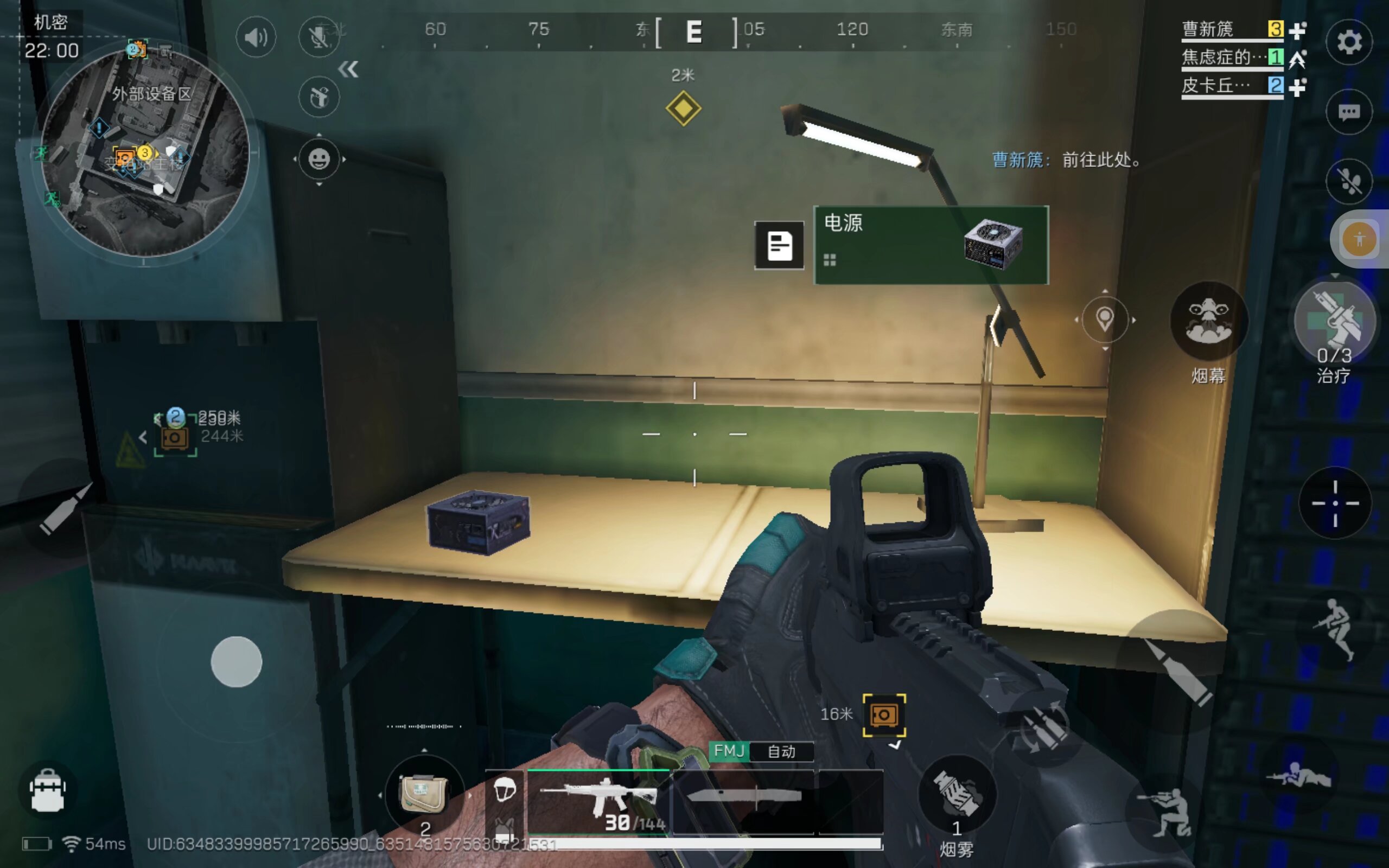 了极高的水 了极高的水