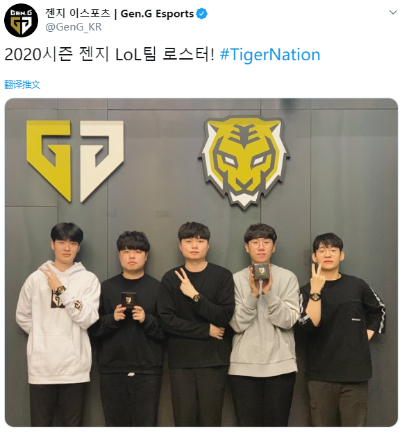 引发队内连 引发队内连