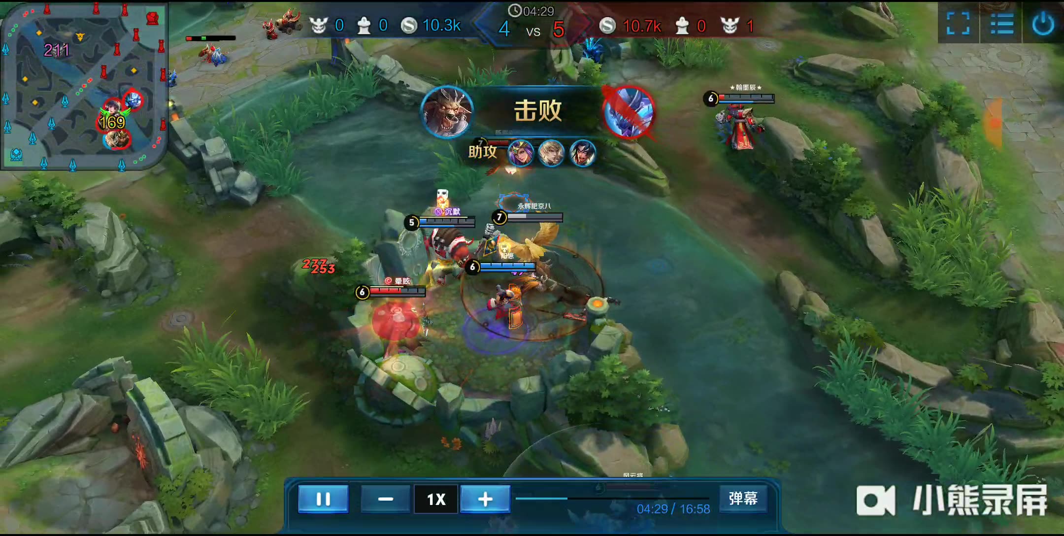 着个人能力 着个人能力