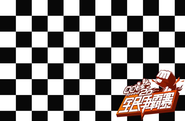 热刺旧将波耶特：孙兴慜带着冠军离队，而凯恩则没有奖杯