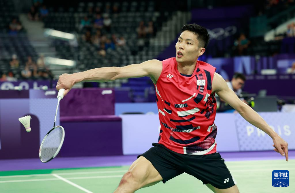 参考一个真 参考一个真