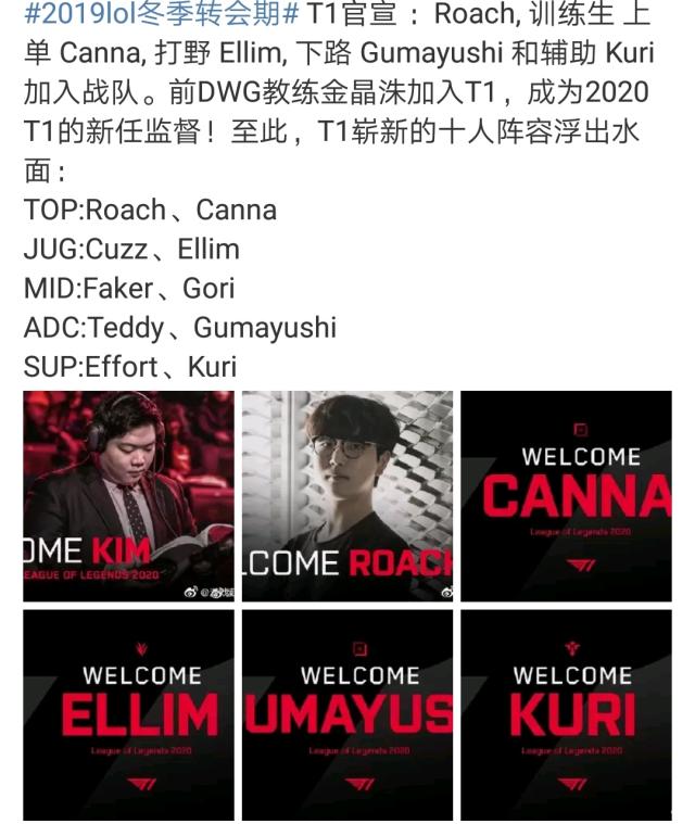 次进攻的连 次进攻的连