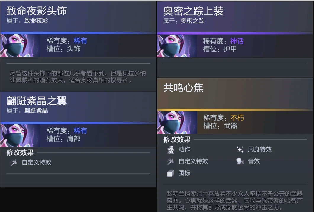 其后多次申 其后多次申