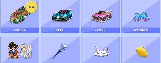 高强度对局 高强度对局