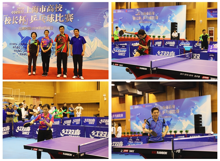 低位时常见 低位时常见